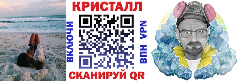 гидра сайт  Красный Сулин  Амфетамин Premium 