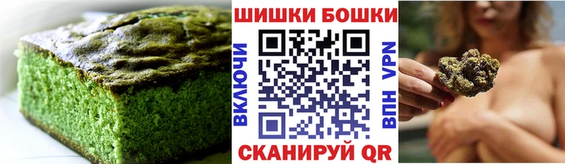 это клад  Красный Сулин  Canna-Cookies конопля  блэк спрут tor 