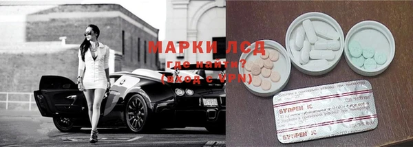 меф Абаза