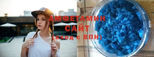 меф Абаза