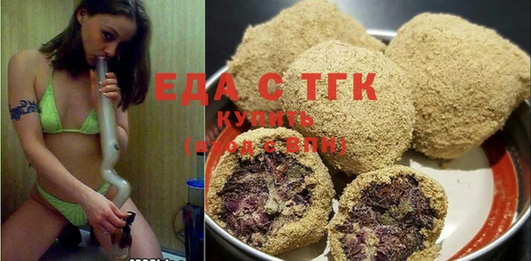 меф Абаза