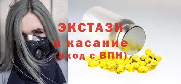 меф Абаза