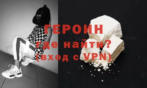 меф Абаза