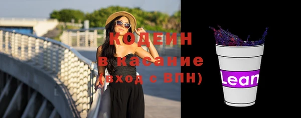 меф Абаза