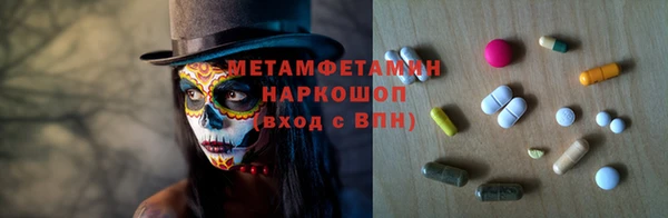 спиды Алексеевка