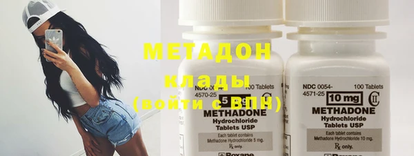 меф Абаза