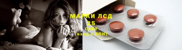 меф Абаза