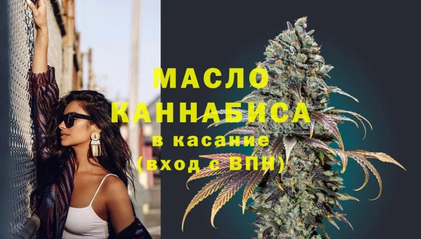 меф Абаза