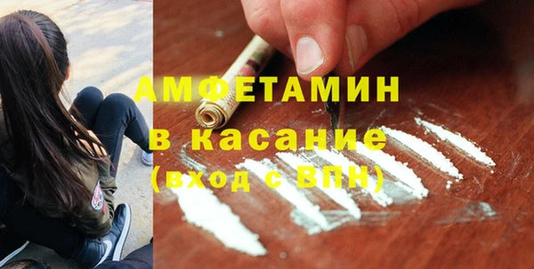 спиды Алексеевка
