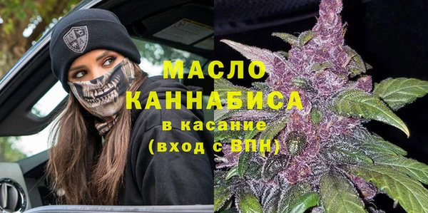 меф Абаза