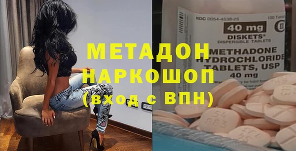 меф Абаза
