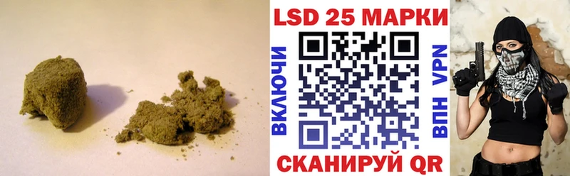 Лсд 25 экстази кислота  mega   Красный Сулин 