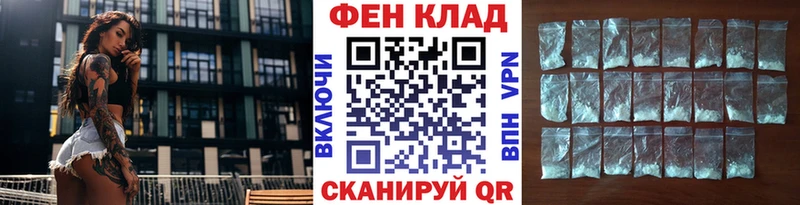 Метамфетамин Декстрометамфетамин 99.9%  где найти   Красный Сулин 