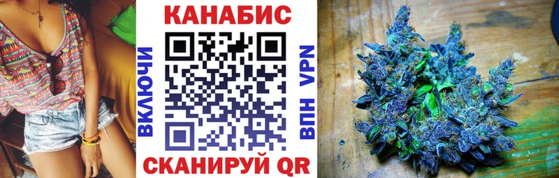 цены   Красный Сулин  kraken зеркало  МАРИХУАНА Bruce Banner 
