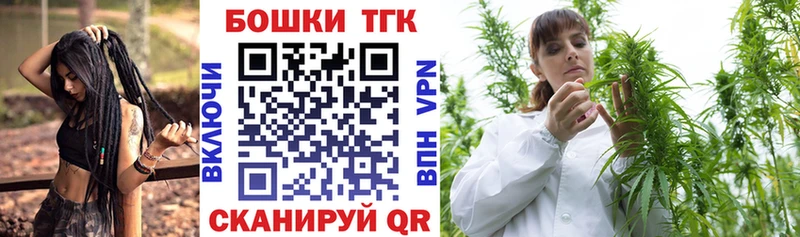 Шишки марихуана LSD WEED Красный Сулин
